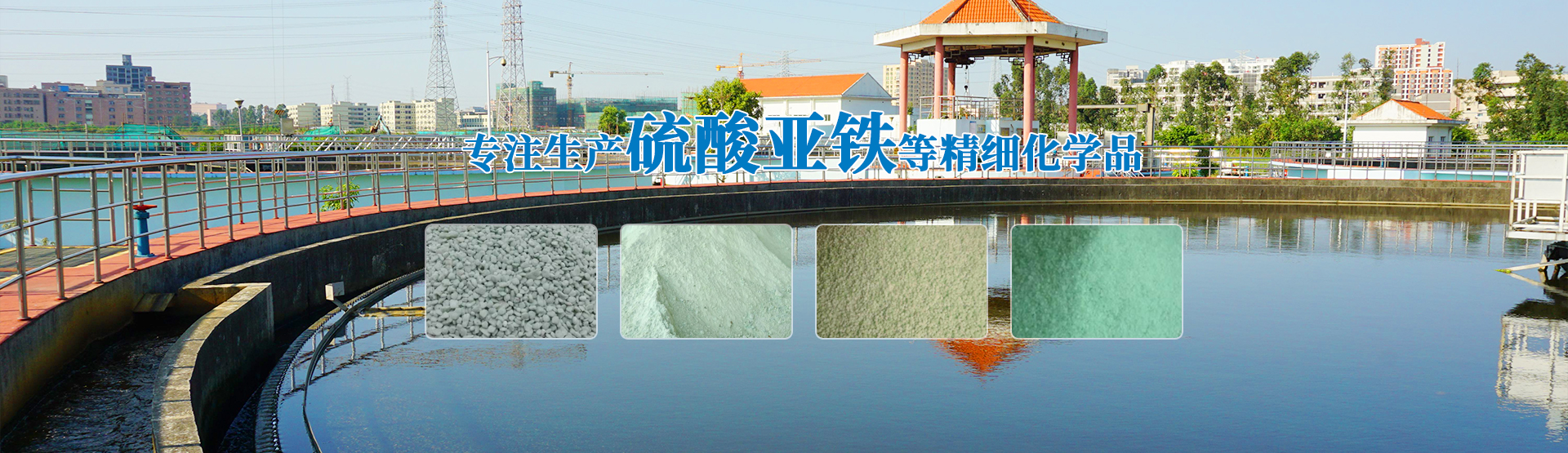 焦作市满意兴隆工贸有限公司