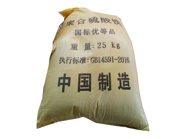 硫酸亚铁